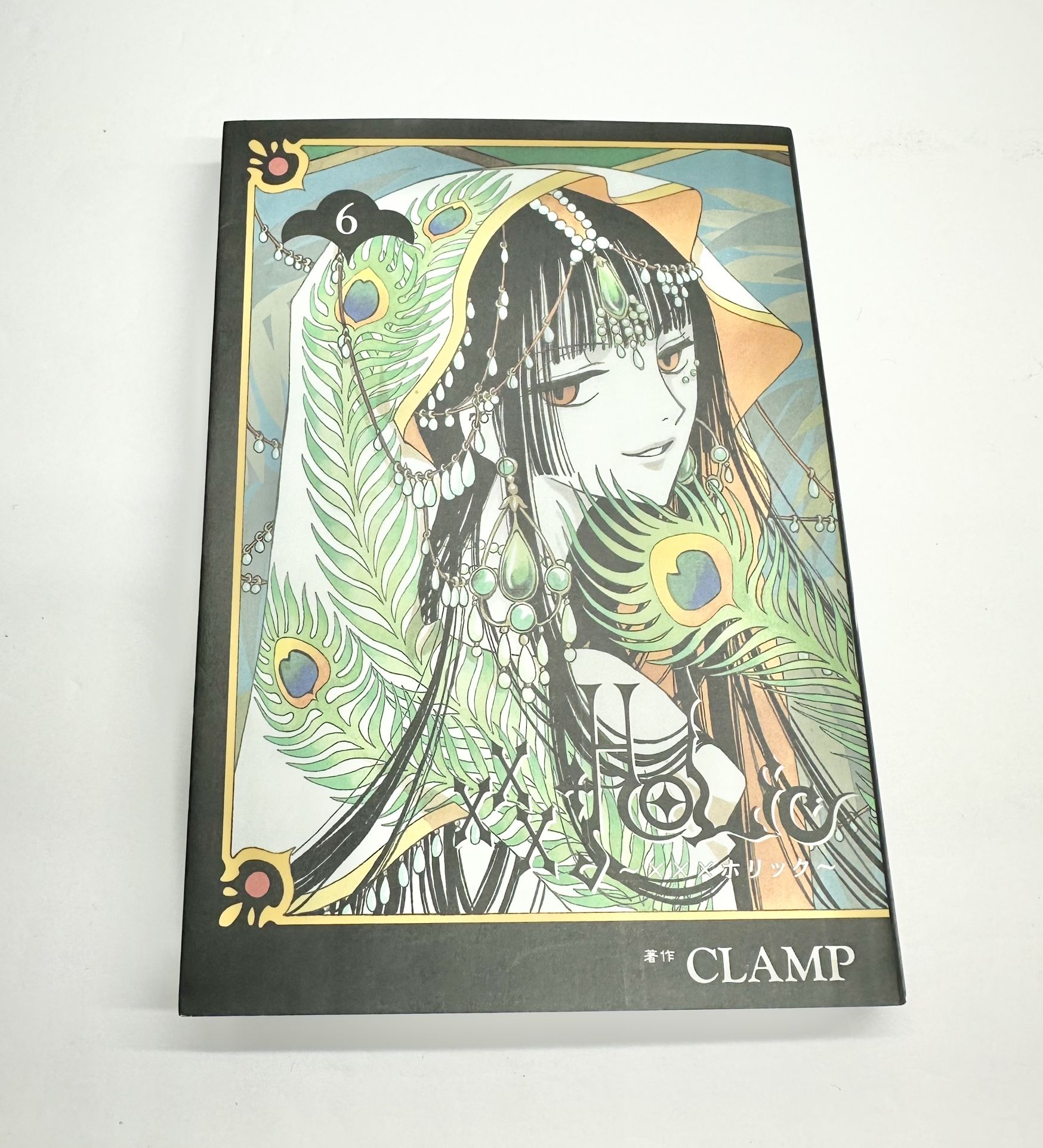CLAMP XXXHolic Vol. 6 (Japanese version) Manga Comic  