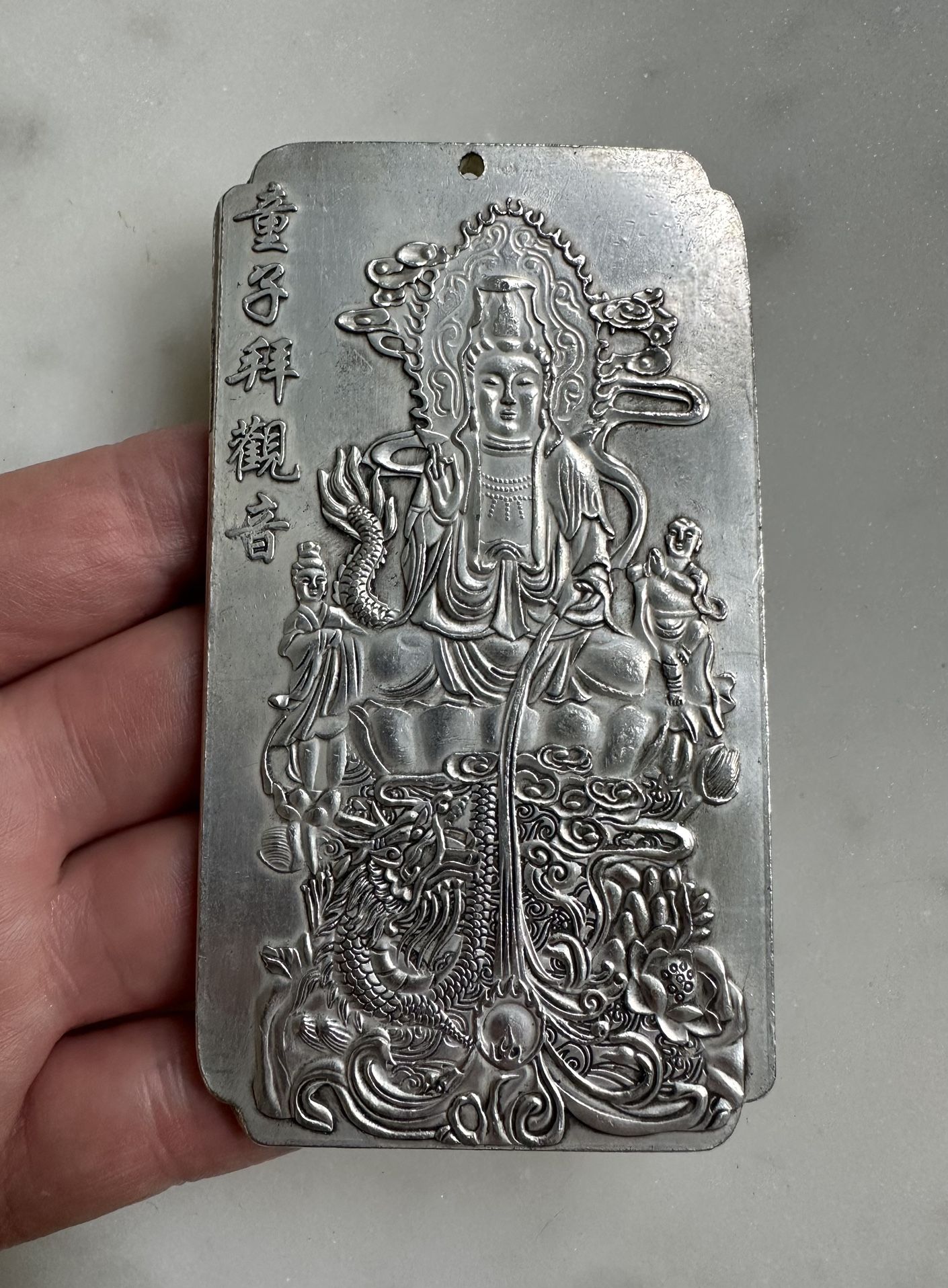 Chinese Guanyin Metal Plaque