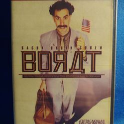 Borat DVD / movie