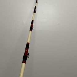 7’ Trolling Rod Heavy / Tuna Rod