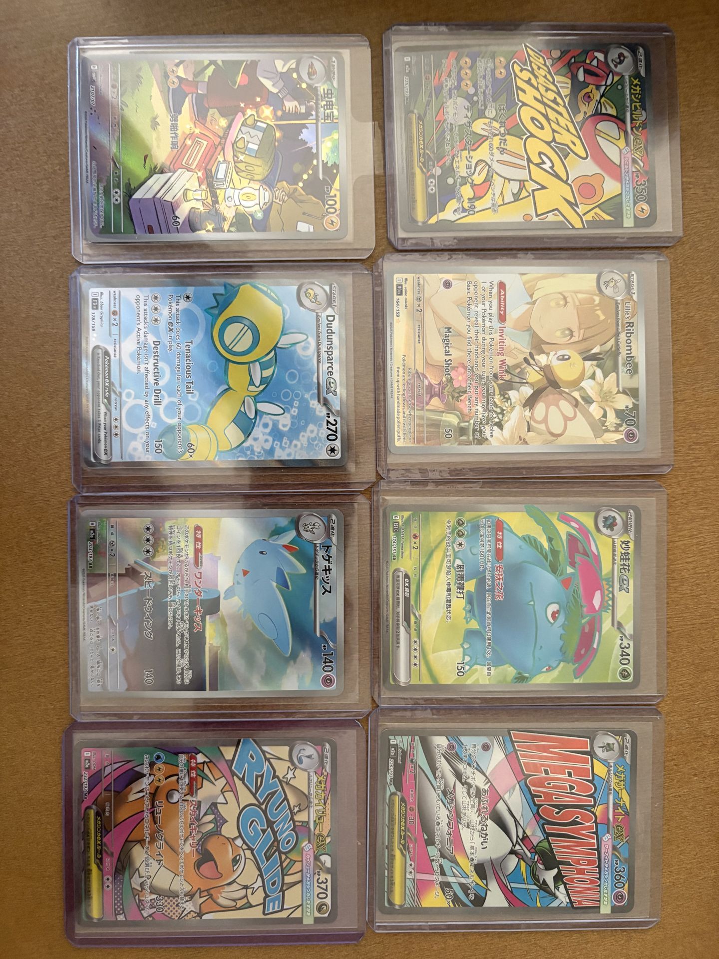 Pokemon Singles