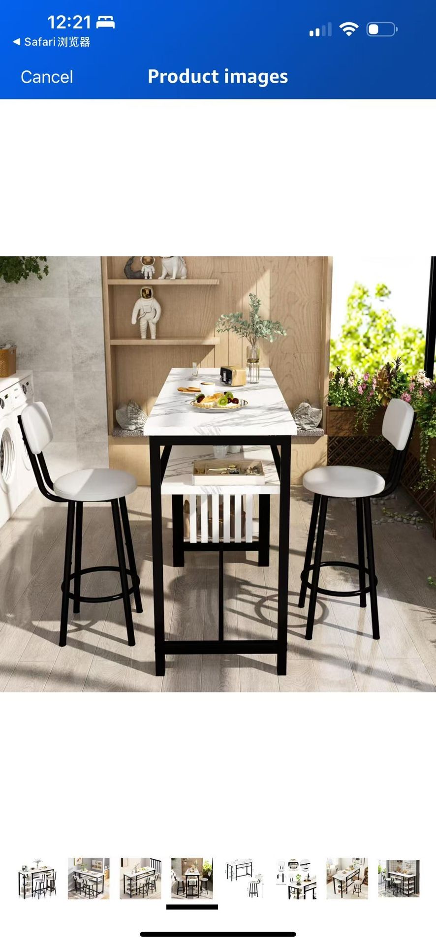 Lamerge Furniture Kitchen Bar Height Table and Chairs for 2, 5-Tier Compact Dining Room Table, White Faux Marble Top and 2 PU Leather Upholstered Seat