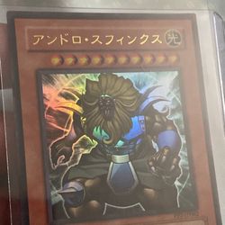 YUGIOH Card, Andre Sphinx