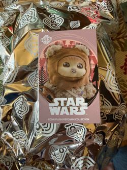 Cosbi Star Wars Ewok series 2 Lumat