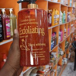 Golden glow shower gel
X1