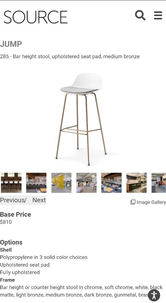 Source Brand Bar Stools