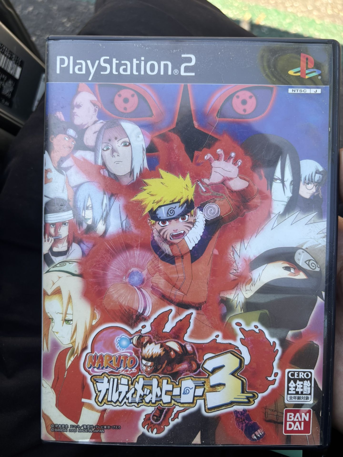 Naruto Ultimate 3 Foreign Version Manual And Discs 