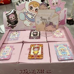 Sunnycoco Sweet Rebel