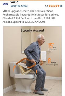 Electronic raised toilet seat