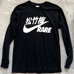 Nike Rare Chinese Shirt Swoosh