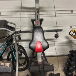 Bowflex  Xtreme Se