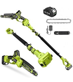 Supstable 21V Cordless Pole Saw & Chainsaw Combo