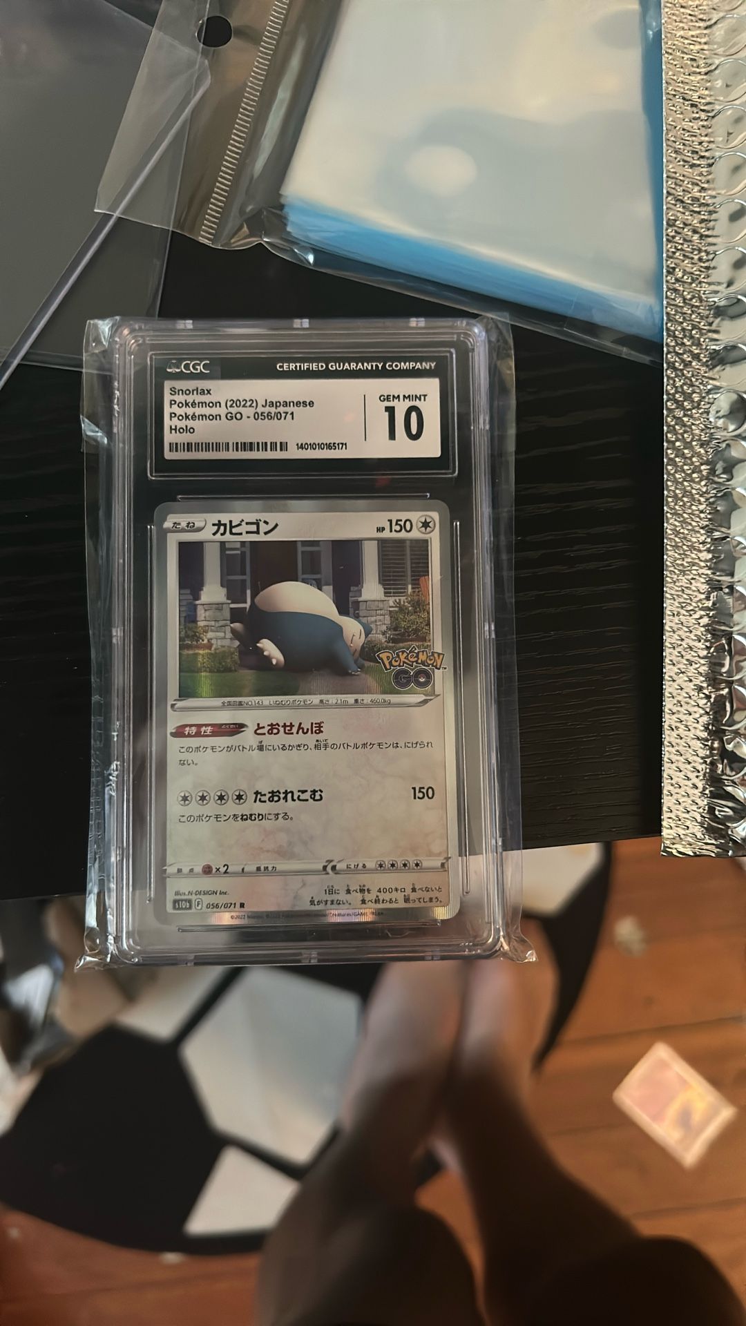 SNORLAX GRADED GEM MINT 10