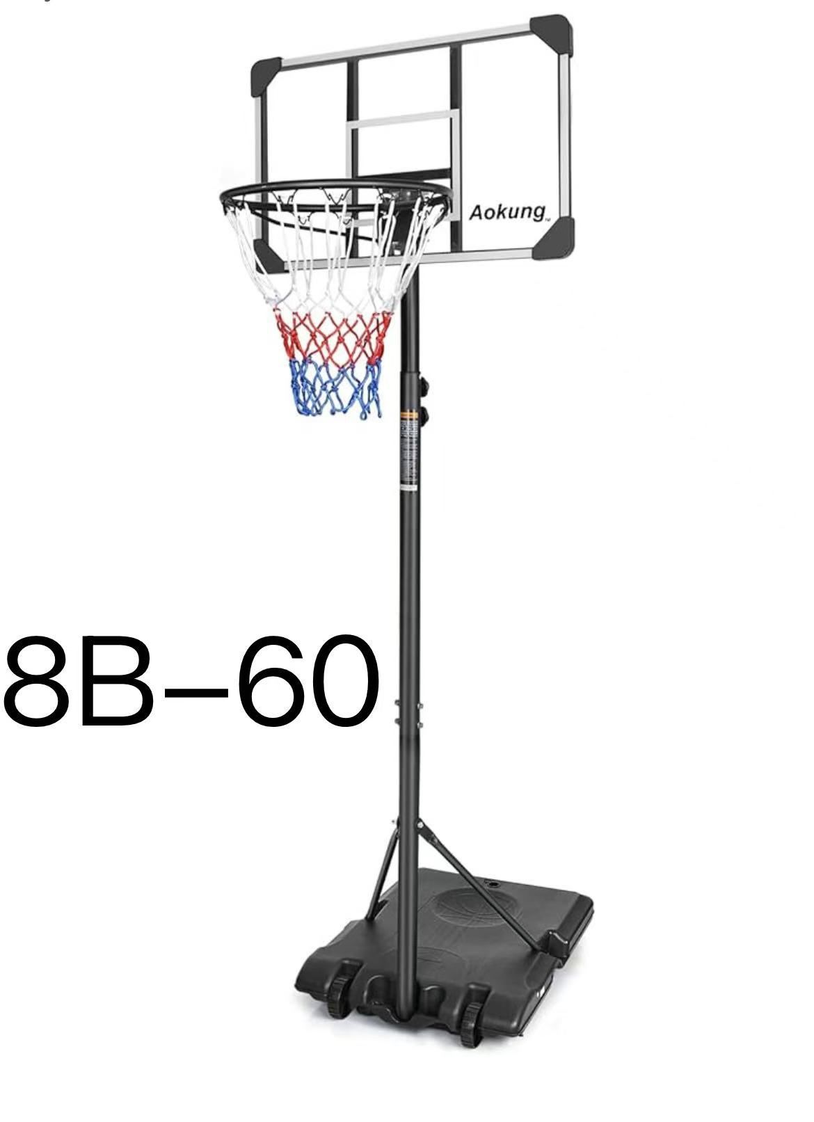 Teenagers Youth Height Adjustable 4.8 to 7.7ft/5.6 to 7ft Basketball Hoop 28 Inch Backboard Portable Basketball Goal System, use for Indoor Outdoor
