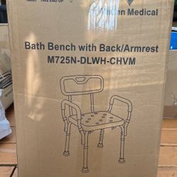 Vaunn Medical Bath Bench with Back/Armrest Never USED
