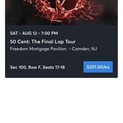 50 Cent Tickets For 8/12/23!