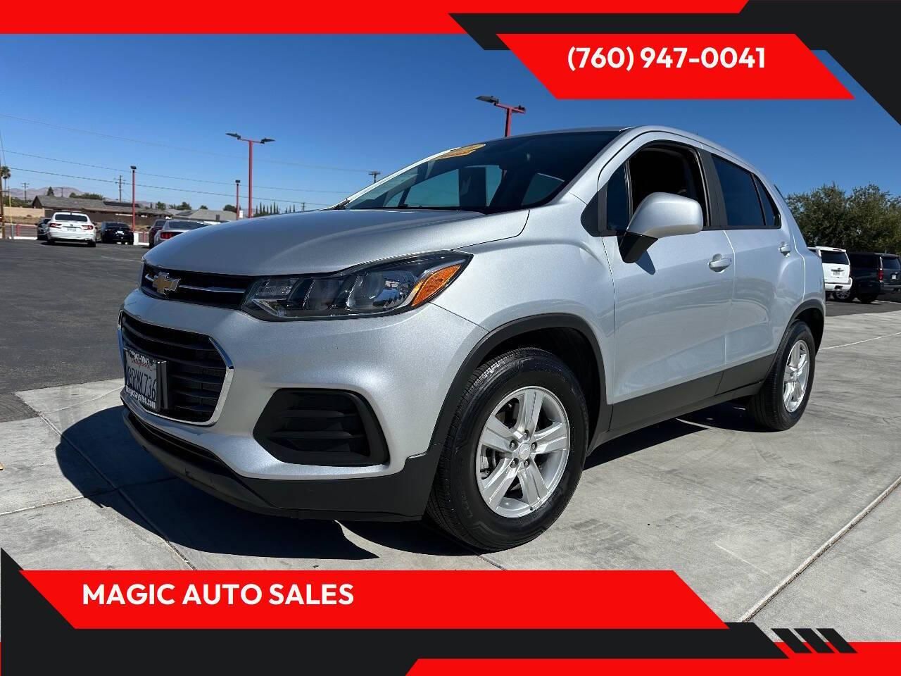 2020 Chevrolet Trax
