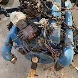 Engine For Boat