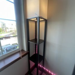 Floor lamp