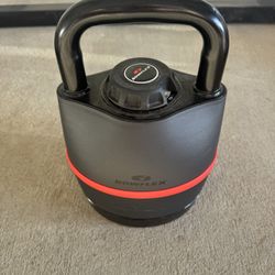 Bowflex Adjustable Kettlebell 