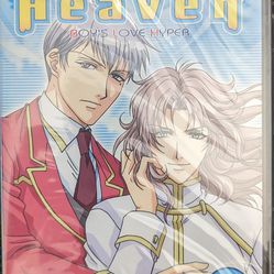 Gakuen Heaven Volume 2