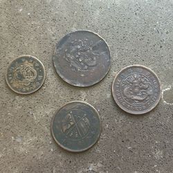 4 Old Chinese Coins