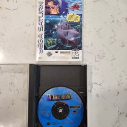 In The Hunt SEGA Saturn