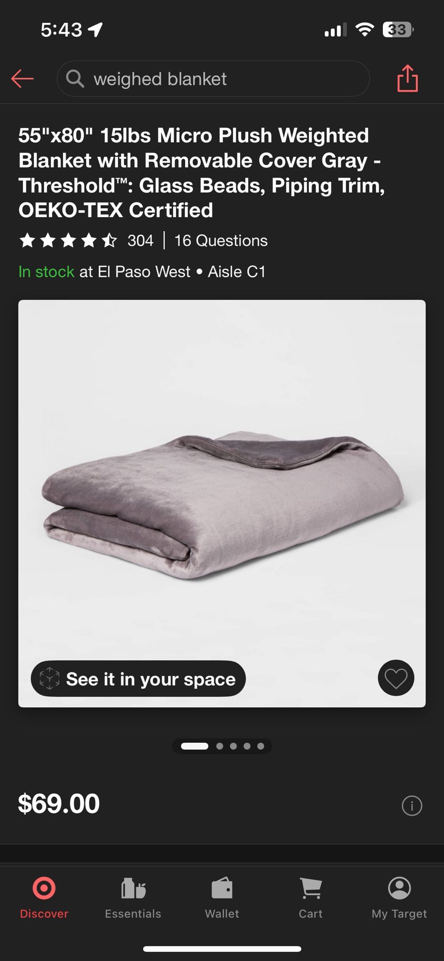 Blanket