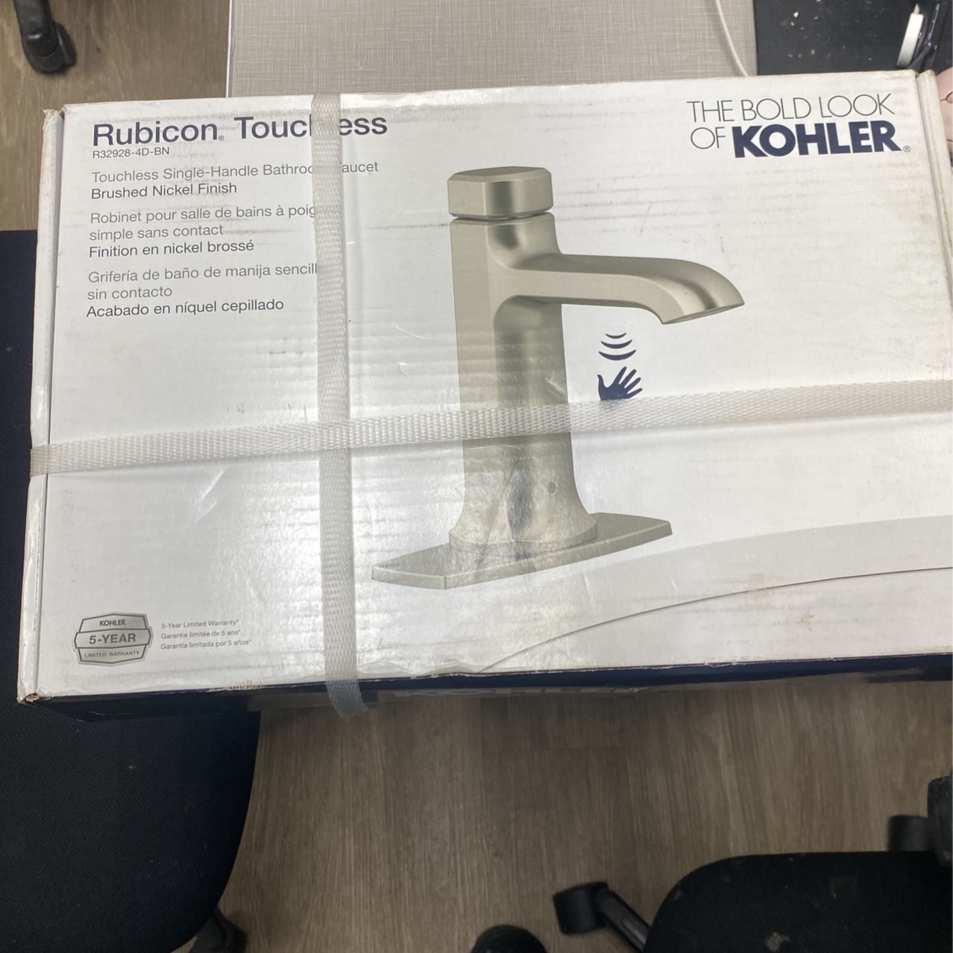 Rubicon Touchless Bathroom Faucet