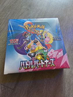 POKÉMON JAPANESE BATTLE PARTNERS BOOSTER BOX – SV9: BATTLE PARTNERS (SV9)