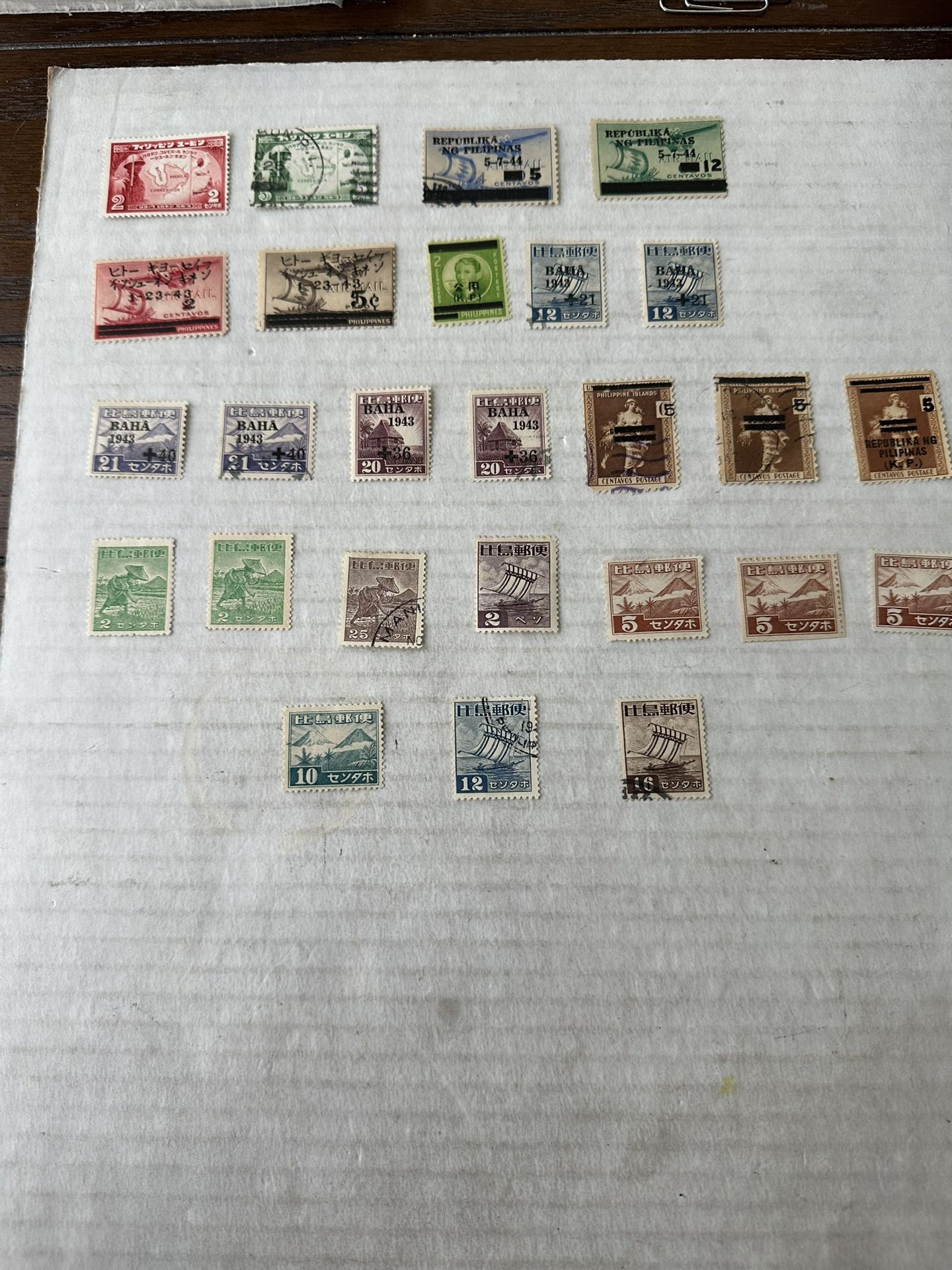 Philippines Under Japanese Occupation Collection Of 26 Stamps 