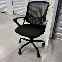 Nice Office Chair!
