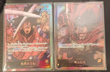One piece cards
