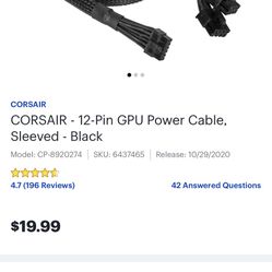 Corsair 12-Pin GPU Power Cable