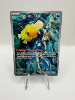 Psyduck