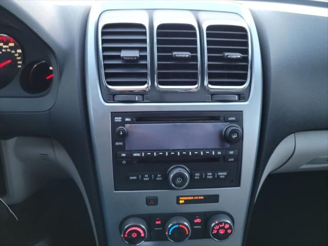 2007 GMC Acadia
