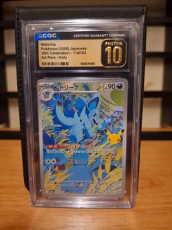 Nidorina CGC Pristine 10 Japanese Pokémon Card