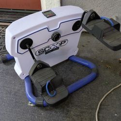 FREE Scoop Lateral Trainer Pedal Machine