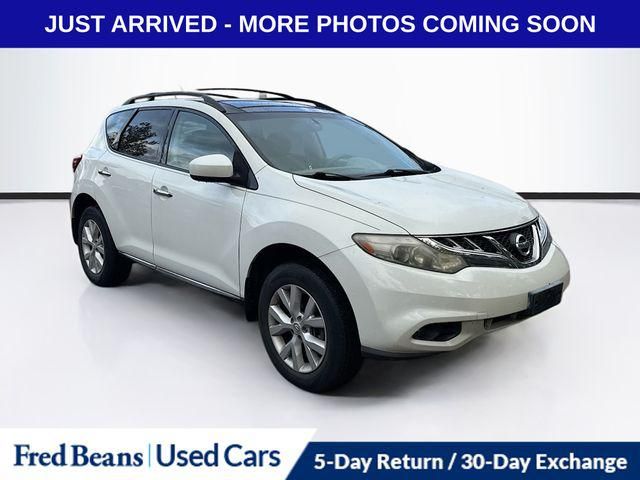 2011 Nissan Murano
