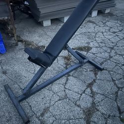 Medium Duty Adjustable Incline Bench