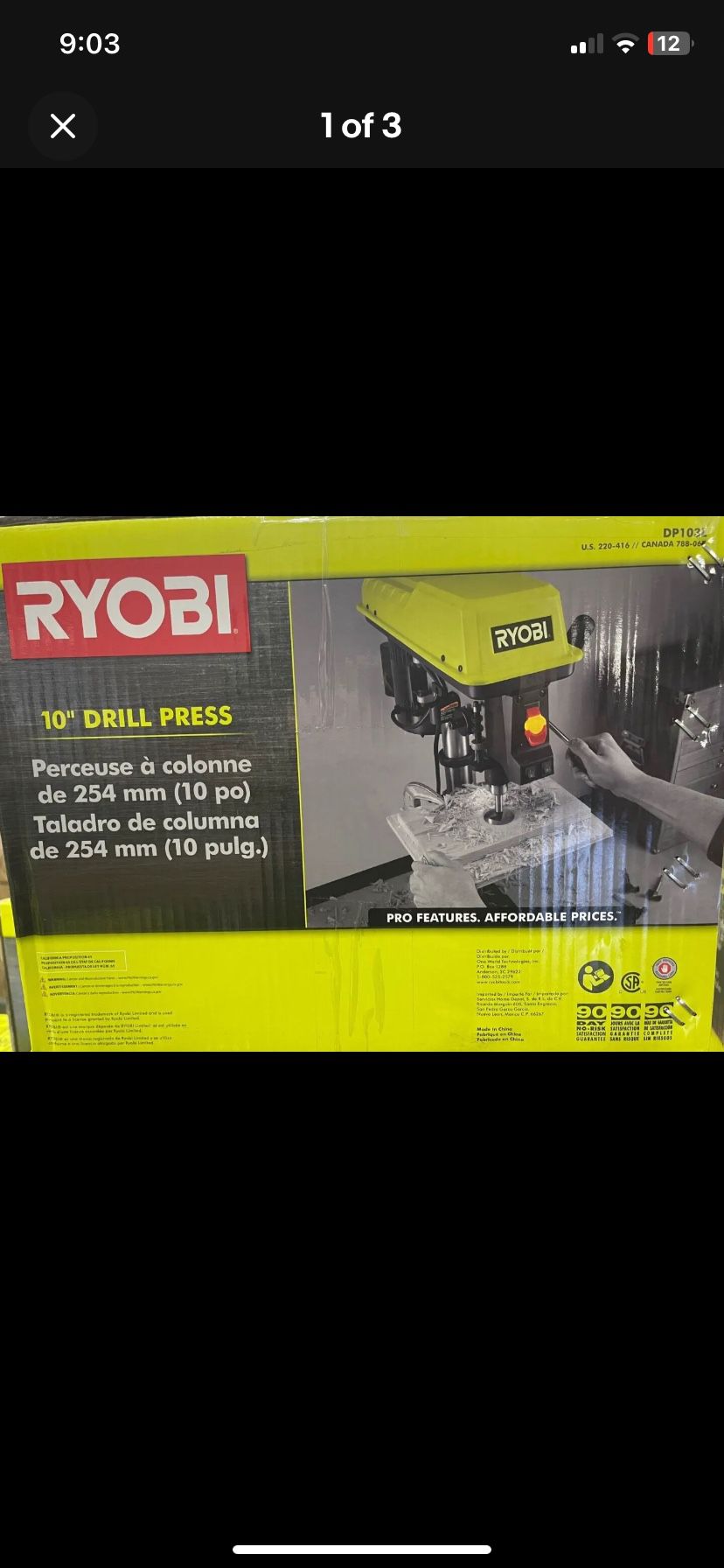 Ryobi Drill Press