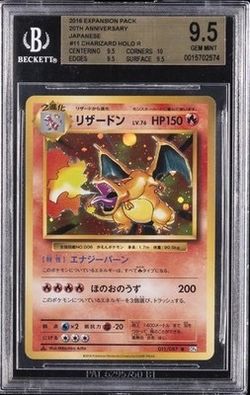 Japanese Charizard XY #11 BGS 9.5