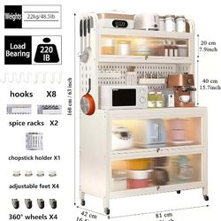 63" pantry  / storage cabinet | BRAND NEW! UNOPENED!