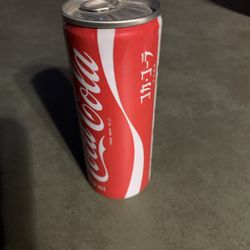 NOS Vintage steel pulltab Japanese Coca-Cola can. Unopened.