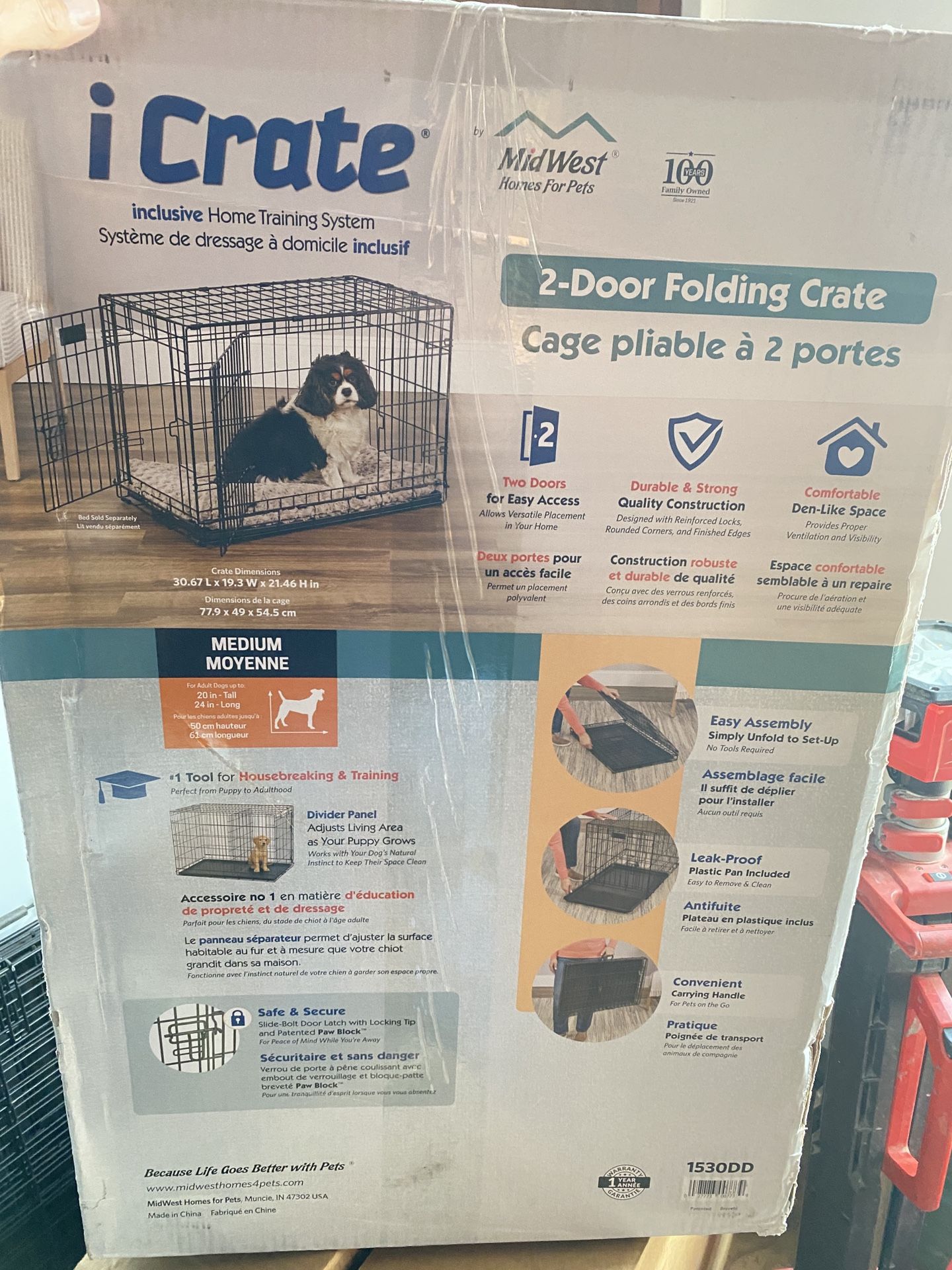 Puppy / Dog Crate