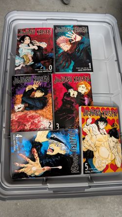 Jujutsu Kaisen Vol. 0-18