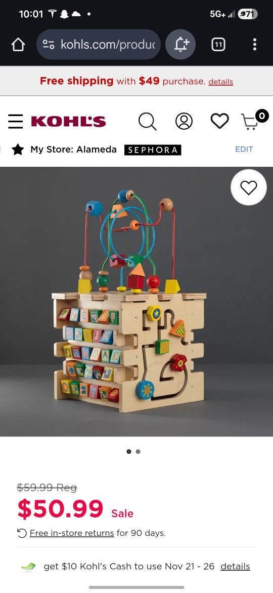 Good Condition Wood Toy