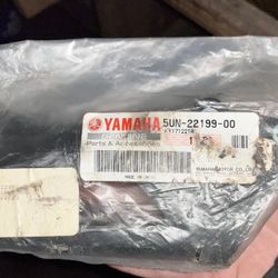 Yamaha 5UN-22199-00-00 Chain Guard