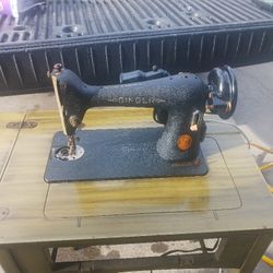 Singer S  Machine