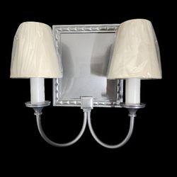 Mario Industries Wall Lamp With Shades